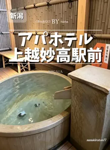 ななキラ🥃໒꒱🌵𝐭𝐞𝐪𝐮𝐢𝐥𝐚🌵のTikTok投稿