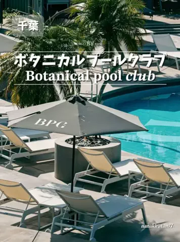 ななキラ🥃໒꒱🌵𝐭𝐞𝐪𝐮𝐢𝐥𝐚🌵のTikTok投稿