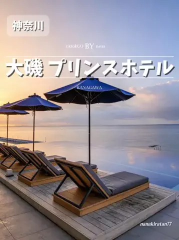 ななキラ🥃໒꒱🌵𝐭𝐞𝐪𝐮𝐢𝐥𝐚🌵のTikTok投稿