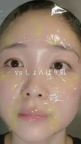 Dr.おゆいはんのTikTok投稿