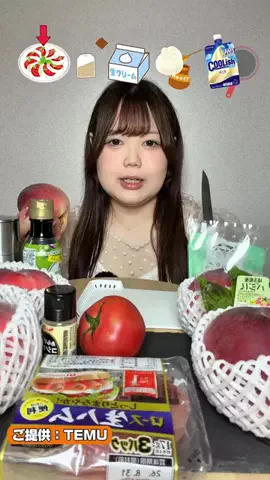 よろずや🍑すもものTikTok投稿