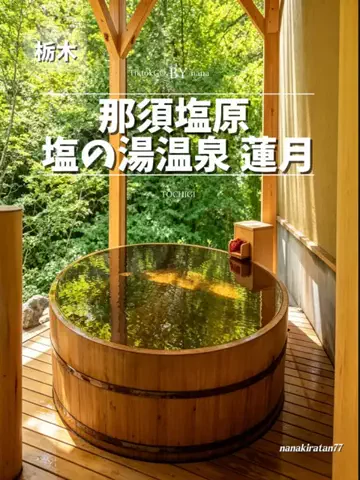 ななキラ🥃໒꒱🌵𝐭𝐞𝐪𝐮𝐢𝐥𝐚🌵のTikTok投稿