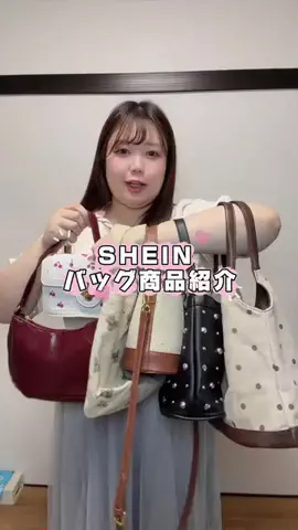 よろずや🍑すもものTikTok投稿