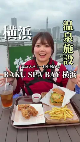 よろずや🍑すもものTikTok投稿