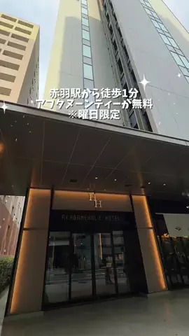 ななキラ🥃໒꒱🌵𝐭𝐞𝐪𝐮𝐢𝐥𝐚🌵のTikTok投稿