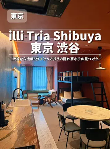 ななキラ🥃໒꒱🌵𝐭𝐞𝐪𝐮𝐢𝐥𝐚🌵のTikTok投稿