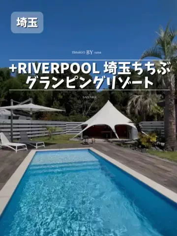 ななキラ🥃໒꒱🌵𝐭𝐞𝐪𝐮𝐢𝐥𝐚🌵のTikTok投稿