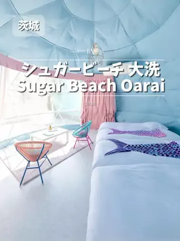 ななキラ🥃໒꒱🌵𝐭𝐞𝐪𝐮𝐢𝐥𝐚🌵のTikTok投稿