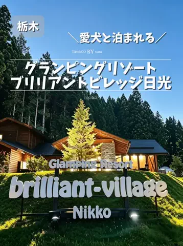 ななキラ🥃໒꒱🌵𝐭𝐞𝐪𝐮𝐢𝐥𝐚🌵のTikTok投稿