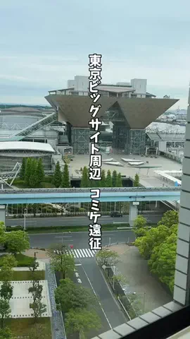 ななキラ🥃໒꒱🌵𝐭𝐞𝐪𝐮𝐢𝐥𝐚🌵のTikTok投稿