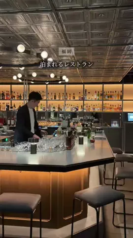 Fukuoka EDIT👩🏻‍💻のTikTok投稿