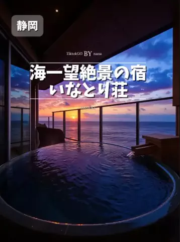 ななキラ🥃໒꒱🌵𝐭𝐞𝐪𝐮𝐢𝐥𝐚🌵のTikTok投稿