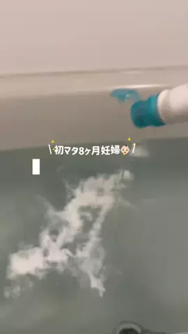 芽衣のTikTok投稿