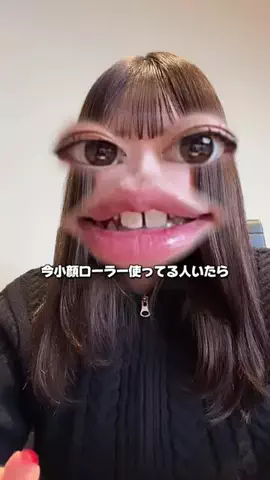 akuのTikTok投稿