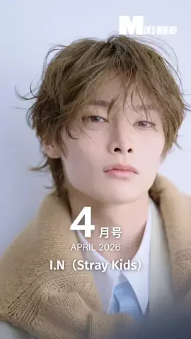 MEN'S NON-NOのTikTok投稿