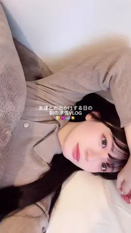 くるみのTikTok投稿