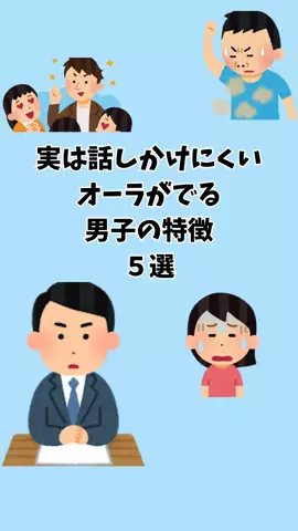 なぎ@大人の暮らしのTikTok投稿