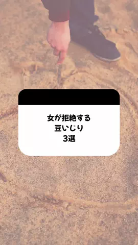 なぎ@大人の暮らしのTikTok投稿