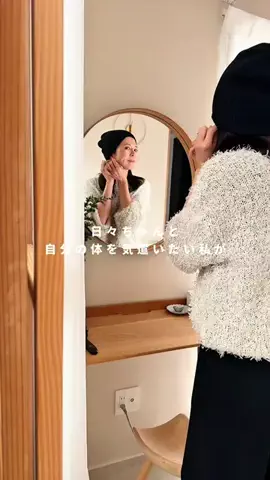 hadaikulife_yukariのTikTok投稿