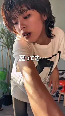 たけさきのTikTok投稿