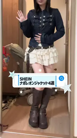 린🍆のTikTok投稿