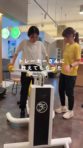 hadaikulife_yukariのTikTok投稿