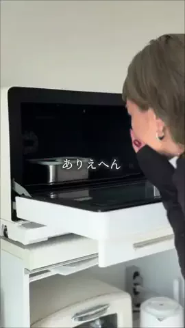 asa_.kurashiのTikTok投稿