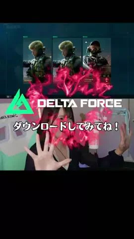 田中のTikTok投稿