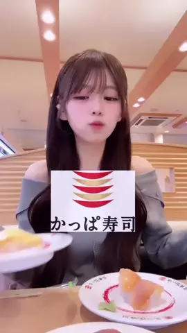 ﾈｺと和解せよのTikTok投稿