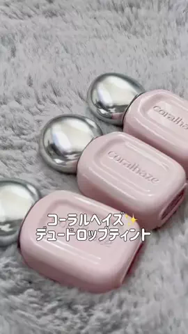 ﾈｺと和解せよのTikTok投稿