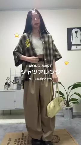 ちょこ🍫🤍のTikTok投稿
