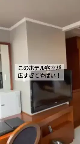 ちゃんたま/プチ贅沢ホテル旅✈️のTikTok投稿
