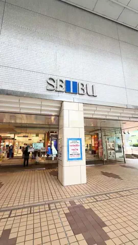 あちゃ焚火のTikTok投稿