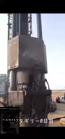 翠のTikTok投稿
