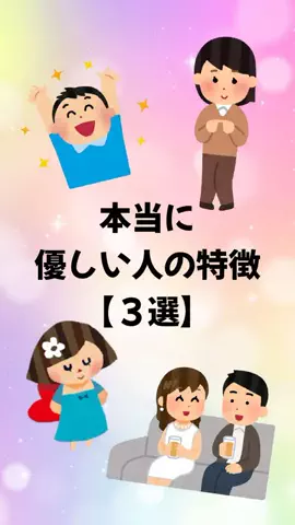 大阪恋愛女子のTikTok投稿