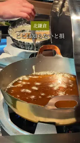 ゆき | オシャレカフェ✨【神奈川・東京】のTikTok投稿