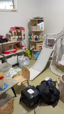 まい⌇ずぼらのアイテム紹介のTikTok投稿