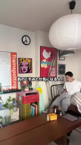 GanのTikTok投稿