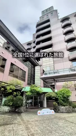 さち/借金300万→資産1000万&コスパ旅のTikTok投稿