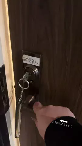 ルイハナちゃんのTikTok投稿