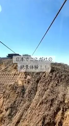 ちゃんたま/プチ贅沢ホテル旅✈️のTikTok投稿