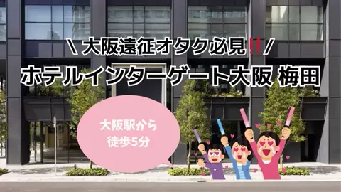 みかり@推し活のTikTok投稿