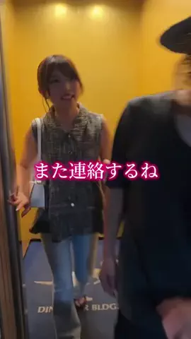 まんまる。のTikTok投稿