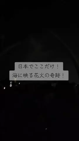 ちゃんたま/プチ贅沢ホテル旅✈️のTikTok投稿