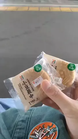ちゃんたま/プチ贅沢ホテル旅✈️のTikTok投稿