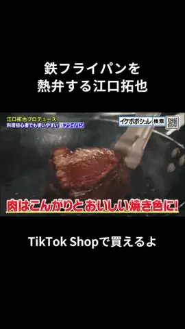 垢抜けログ🕰のTikTok投稿