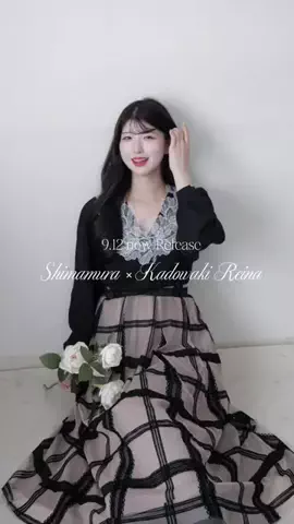 𝐊𝐚𝐝𝐨𝐰𝐚𝐤𝐢 𝐑𝐞𝐢𝐧𝐚🤍のTikTok投稿