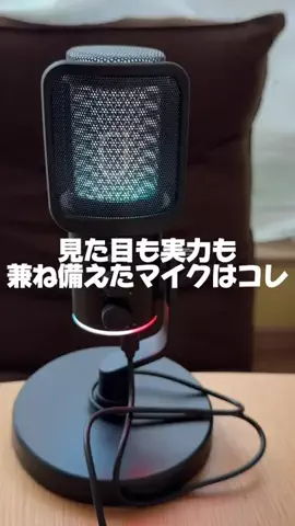どらちゃんのTikTok投稿