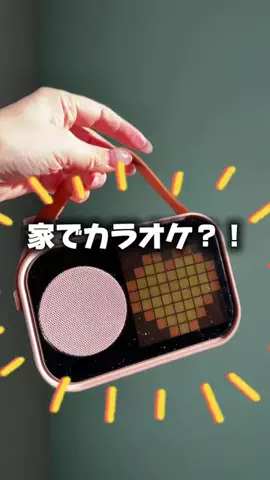 どらちゃんのTikTok投稿