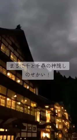 ちゃんたま/プチ贅沢ホテル旅✈️のTikTok投稿
